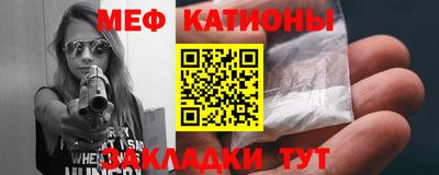 прущий лед Бузулук