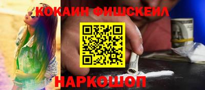 крисы Бугуруслан