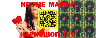 крисы Бугуруслан