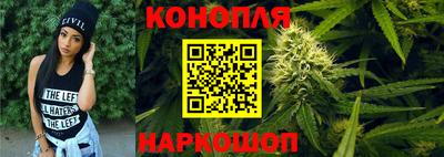 прущий лед Бузулук