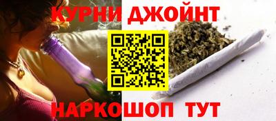 крисы Бугуруслан