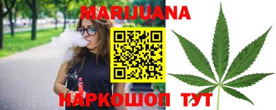 прущий лед Бузулук