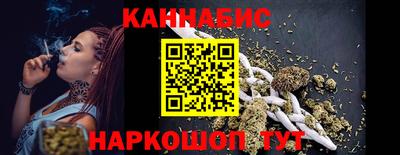 герыч Будённовск