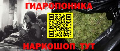 герыч Будённовск