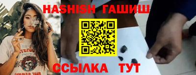 прущий лед Бузулук