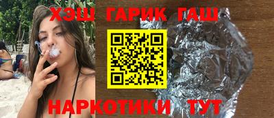герыч Будённовск