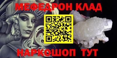 крисы Бугуруслан